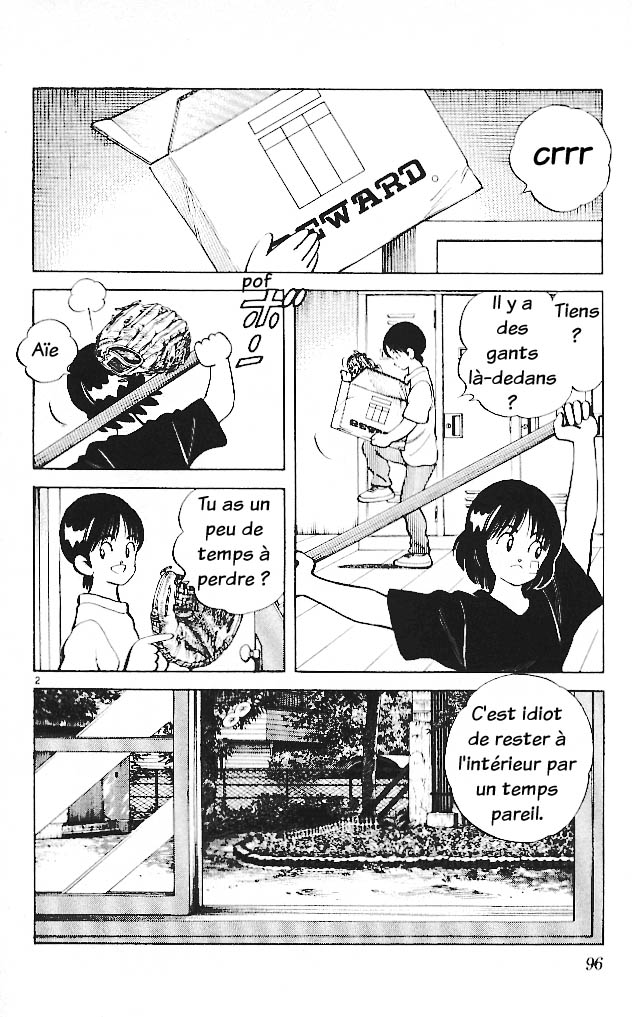 img Itsumo misora 2